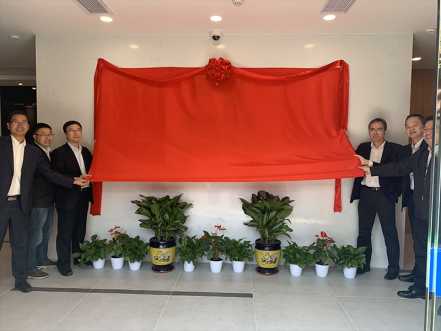 智能营业厅建设取得突破希望，，，，，南网第一无人自助营业厅揭牌