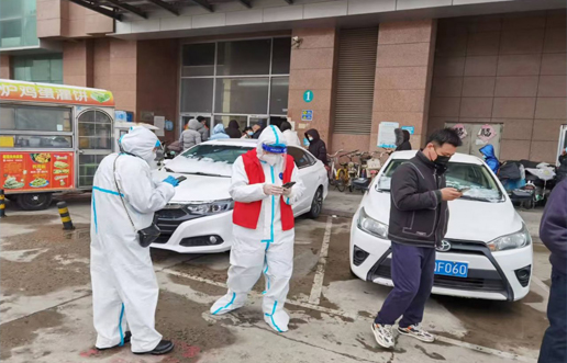 疫情中坚守初心，，，，，防控中继续使命